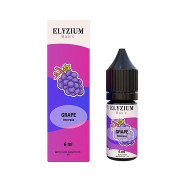 Набір компонентів Elyzium Grape 15 мл 460703 фото