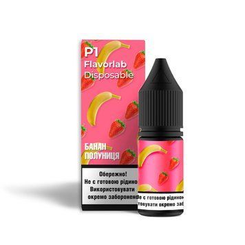 Рідина Flavorlab P1 Banana Strawberry 10 мл (5%) (набір компонентів) 55469492 фото