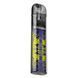 Pod-система Lost Vape Ursa Nano Art Kit 800 мАч - Blue Stella 458503 фото