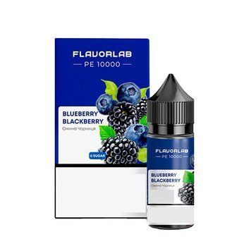 Набір компонентів Flavorlab PE 10000 Blueberry Blackberry 30 мл 124790 фото