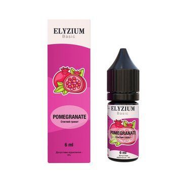 Набір компонентів Elyzium Pomegranate 15 мл 460711 фото