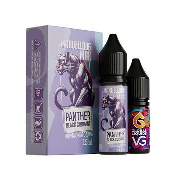 Набір компонентів Marvellous Max Panther Black Currant 15 мл 460914 фото