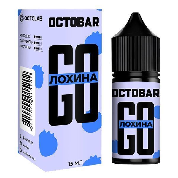 Набор компонентов Octobar GO: Голубика 30 мл 96837343485 фото