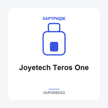 Картридж Joyetech Teros One 00-00002228 фото
