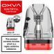 Картридж OXVA Xlim Unitech 3.0 Cartridge 2ml 0.4 Ом (3 шт) OXVA-XLIM-UNITECH3-04-2ML фото 1