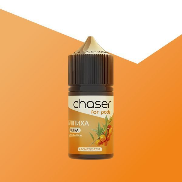 Набор компонентов Chaser For Pods Ultra Sea Buckthorn 30 мл 00-00017056 фото
