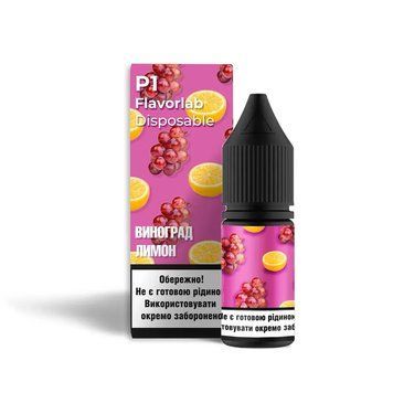 Набір компонентів Flavorlab P1 Grape Lemon 10 мл 55469492 фото
