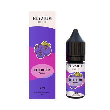 Набір компонентів Elyzium Blueberry 15 мл 460699 фото